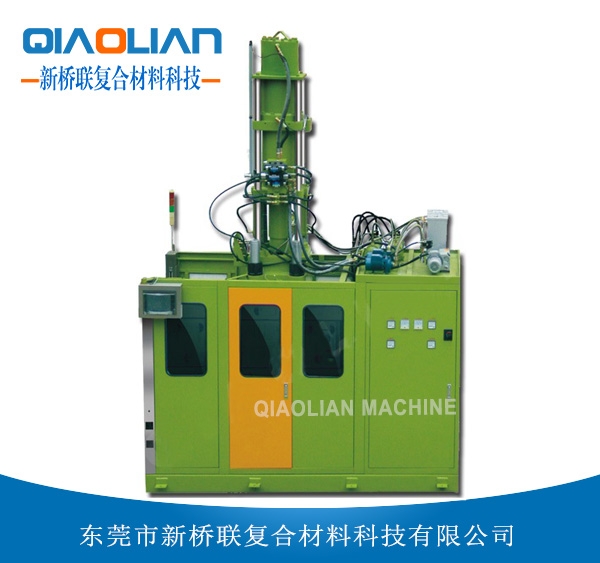 撫州立式橡膠射出成型機